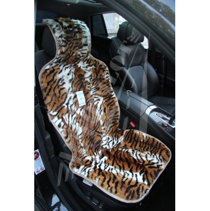 Купить Накидка на сиденье автомобиля из натурального меха Тигр